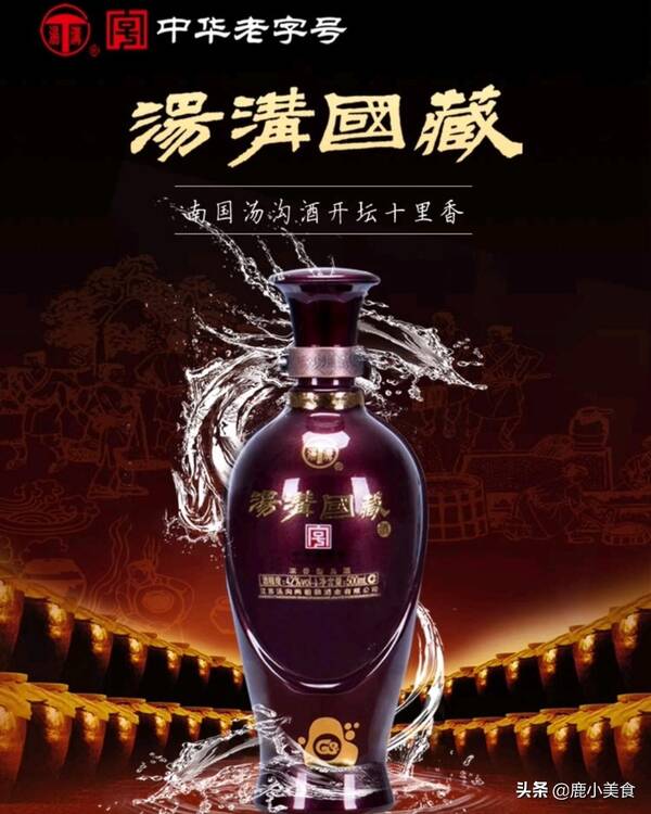 江苏请客喝什么白酒有面子？江苏人请客最常用的6款白酒，每一款都是经典，有你喝过的吗？