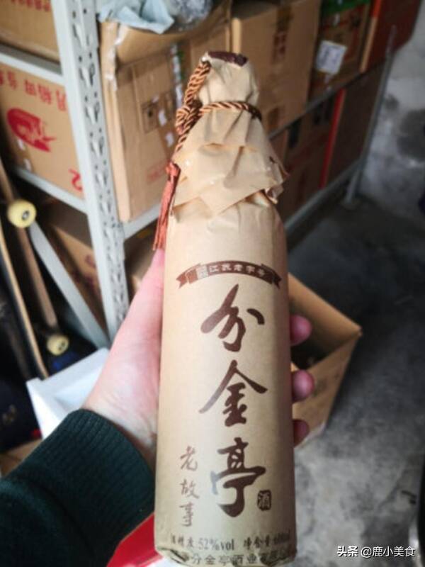 江苏请客喝什么白酒有面子？江苏人请客最常用的6款白酒，每一款都是经典，有你喝过的吗？
