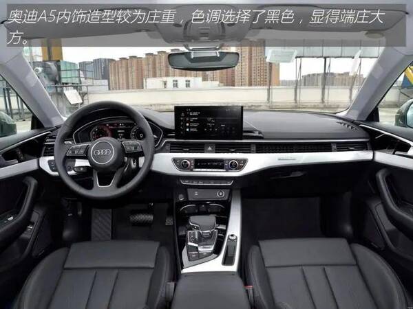奥迪a5单边两排气是哪一款？奥迪A5：2.0T+四驱，真双边共两出排气，透着股狠劲儿