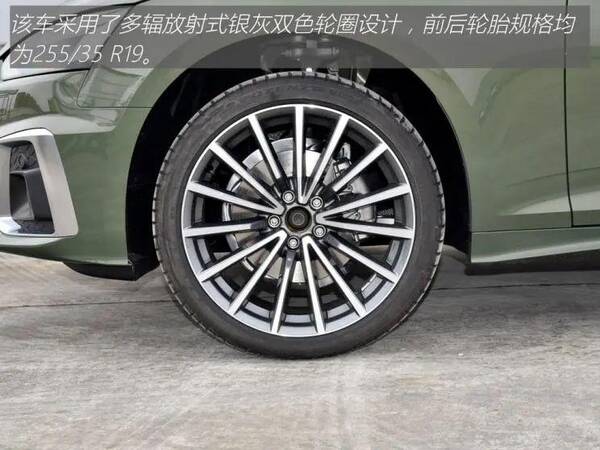 奥迪a5单边两排气是哪一款？奥迪A5：2.0T+四驱，真双边共两出排气，透着股狠劲儿