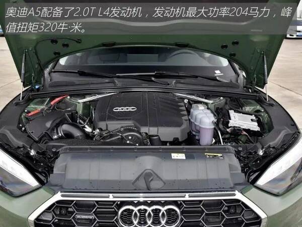 奥迪a5单边两排气是哪一款？奥迪A5：2.0T+四驱，真双边共两出排气，透着股狠劲儿