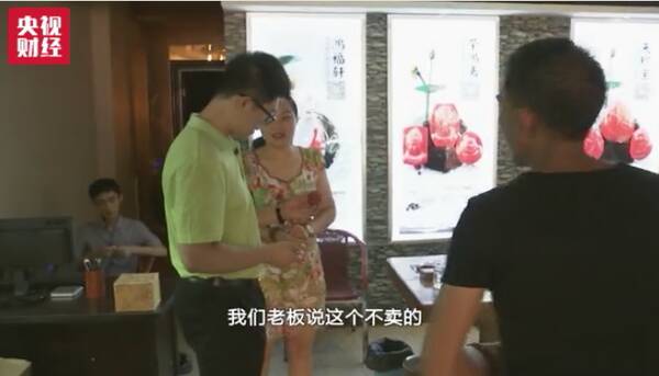 南红玛瑙降价了吗？“南红”玛瑙市场陷困局：量价齐跌近三成！