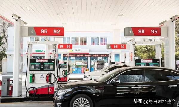 油价走势调整最新消息，5.28油价调整最新消息今日92号汽油价格多...