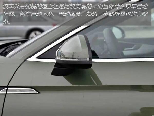 奥迪a5单边两排气是哪一款？奥迪A5：2.0T+四驱，真双边共两出排气，透着股狠劲儿