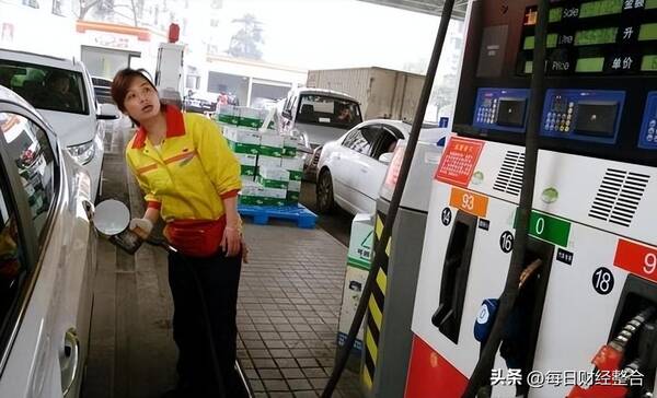 油价走势调整最新消息，5.28油价调整最新消息今日92号汽油价格多...