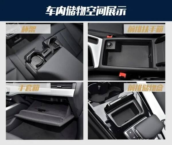 奥迪a5单边两排气是哪一款？奥迪A5：2.0T+四驱，真双边共两出排气，透着股狠劲儿