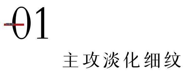 什么样的眼霜好用又便宜？性价比高点的眼霜