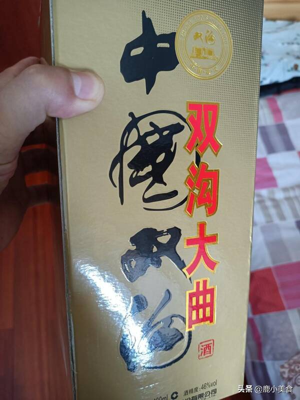 江苏请客喝什么白酒有面子？江苏人请客最常用的6款白酒，每一款都是经典，有你喝过的吗？