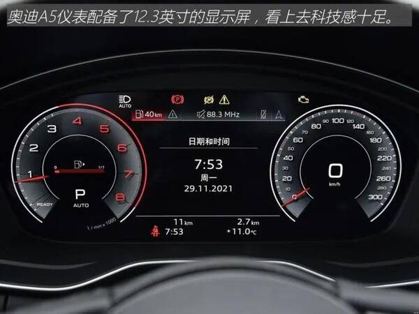 奥迪a5单边两排气是哪一款？奥迪A5：2.0T+四驱，真双边共两出排气，透着股狠劲儿