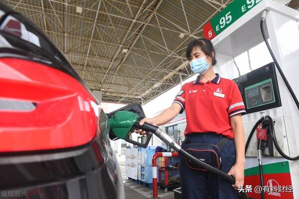 2022年9月18号油价调整最新消息，95油价调整最新消息4月28日