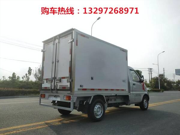 小型冷藏车，小型五菱荣光冷藏车价格图片参数及报价