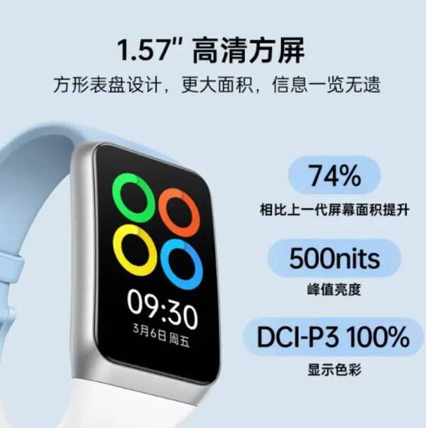 oppowatch3什么时候发布?OPPOWatch3系列发布,1499元起 oppowatch3什么时候发布?OPPOWatch3系列发布,1499元起