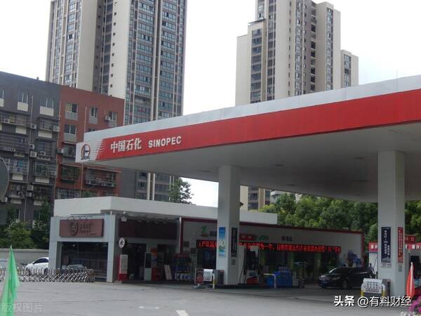 92号汽油涨价最新情况，95号汽油油价上调了多少？