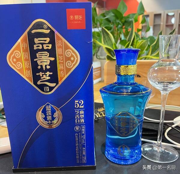 裸瓶白酒哪个牌子好喝？裸瓶酒和包装酒区别