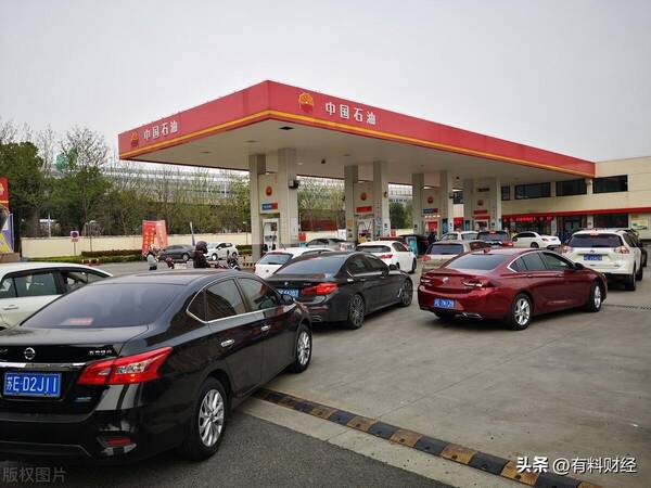 92号汽油涨价最新情况，95号汽油油价上调了多少？