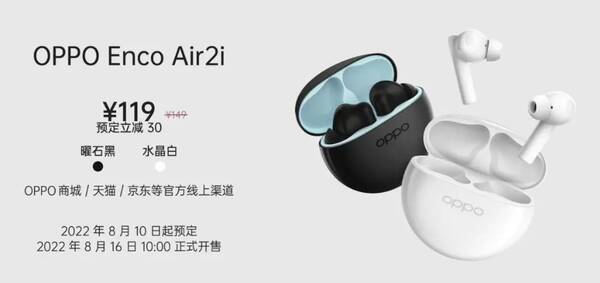 oppowatch3什么时候发布?OPPOWatch3系列发布,1499元起 oppowatch3什么时候发布?OPPOWatch3系列发布,1499元起