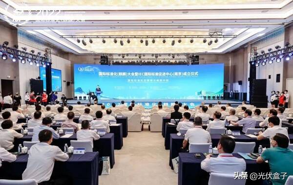国际能源价格上涨原因，能源危机？经济衰退？全球电价飙升！超3.71元/度