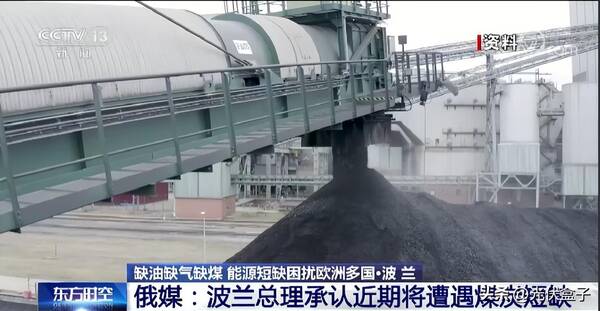 国际能源价格上涨原因，能源危机？经济衰退？全球电价飙升！超3.71元/度