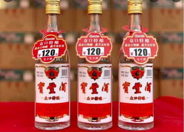 光瓶酒哪个是纯粮食酒？中国3款“光瓶酒”，都是纯正粮食酿造，无丝毫添加，你喝过吗？