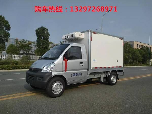 小型冷藏车，小型五菱荣光冷藏车价格图片参数及报价