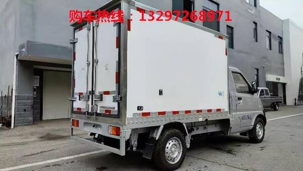 小型冷藏车，小型五菱荣光冷藏车价格图片参数及报价