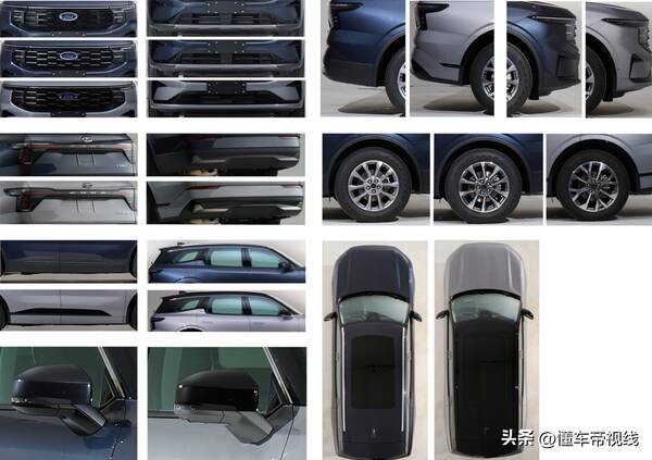 丰田汉兰达车，进口福特锐界尺寸长宽高