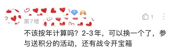 王者荣耀荣耀水晶多少钱能抽出来，王者里面抽一个荣耀水晶需要多少钱