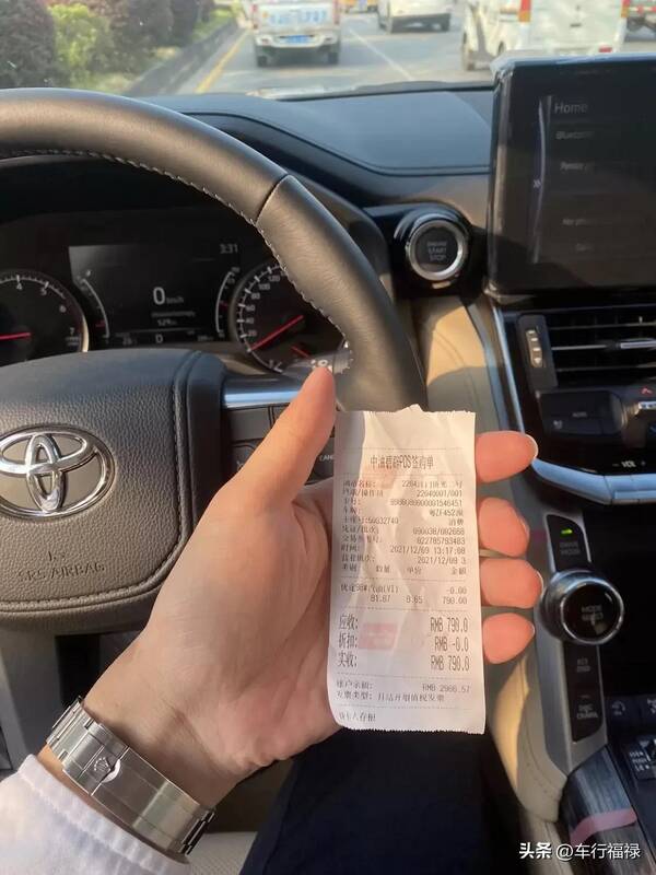 酷路泽5700，酷路泽lc300油耗