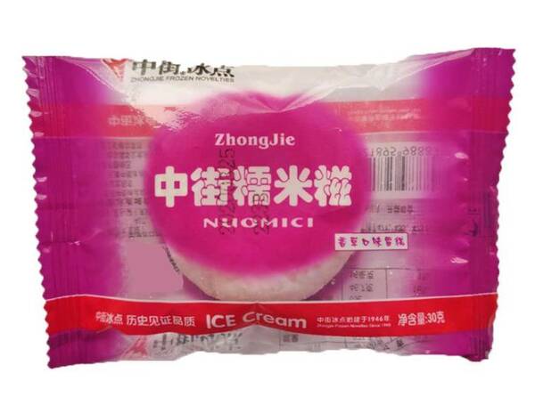 关于雪糕的诗句，不认识的雪糕别乱拿！这15种廉价口碑雪糕，冰爽好吃，省钱过夏天