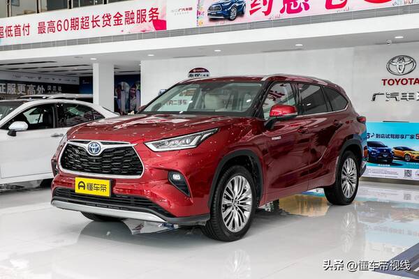丰田汉兰达车，进口福特锐界尺寸长宽高