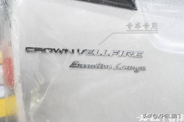 丰田汉兰达d4st全车下来多少？，隐形车衣什么样才算是好呢？2-3W的就好吗？厦门XPEL旗舰店