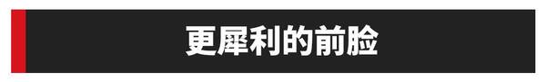 领克031.5t是几缸发动机？领克03四缸版