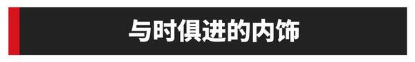 领克031.5t是几缸发动机？领克03四缸版