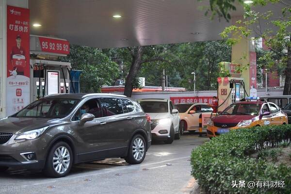 最新汽油价格调整最新消息95号，5.28油价调整最新消息今日92号汽油价格多...