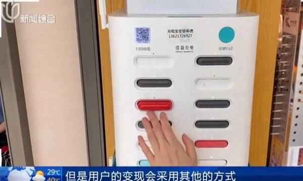 突然集体涨价！网友炸锅了怎么办？突然集体涨价！网友炸锅了