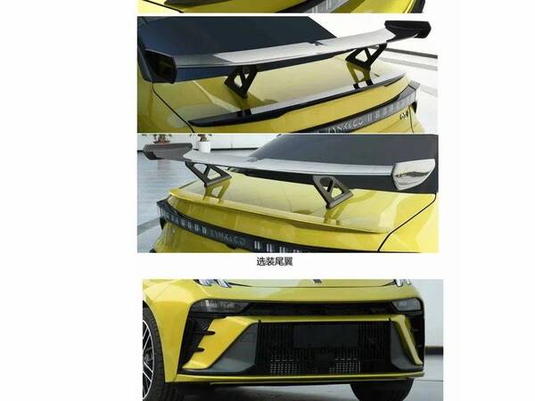 领克031.5t是几缸发动机？领克03四缸版