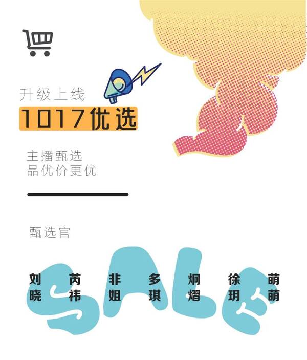 汽车坐垫，舒服的汽车坐垫