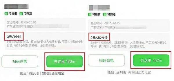 突然集体涨价！网友炸锅了怎么办？突然集体涨价！网友炸锅了