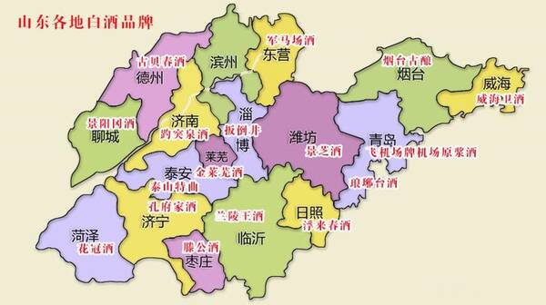 山东白酒为什么不行？山东9大“尴尬白酒”，在当地口碑一绝，为啥出了山东却没人喝？