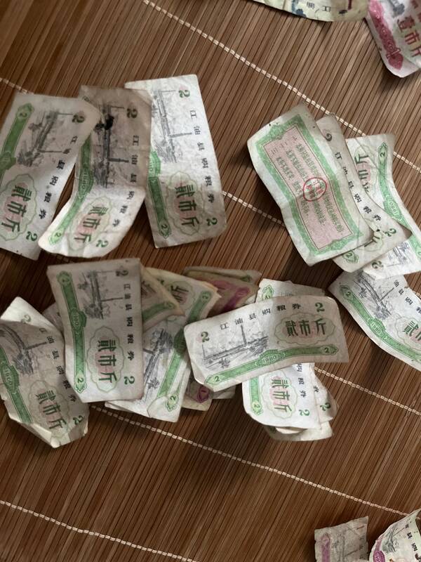 粮票有收藏价值吗？粮票值钱吗？