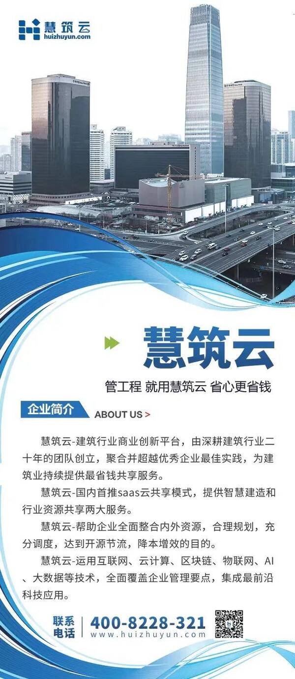 中国钢材市场行情，今日国内主要钢材市场报价普遍下降原因
