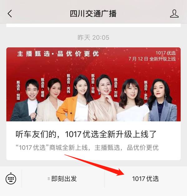 汽车坐垫，舒服的汽车坐垫