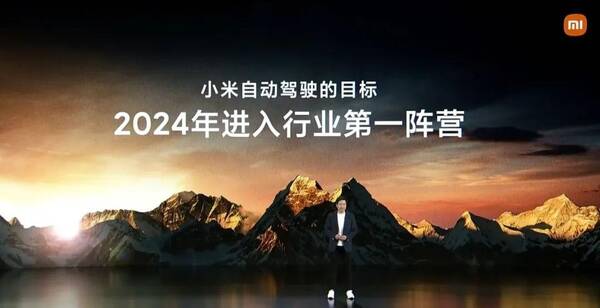 小米新款折叠屏手机，小米折叠屏手机上市最新消息