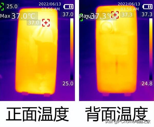 vivoy7s多少瓦闪充，vivoY77上手评测精美不油腻旗舰级80W闪充