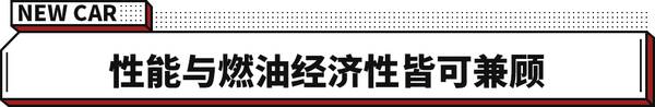 suv贵还是crv贵，比CR-V空间大价格还便宜？这些中国SUV太划算了最低8.79万起！