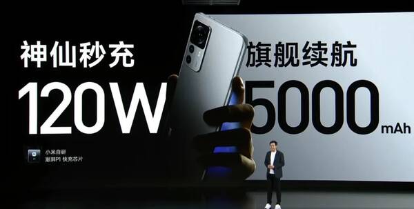 小米新款折叠屏手机，小米折叠屏手机上市最新消息