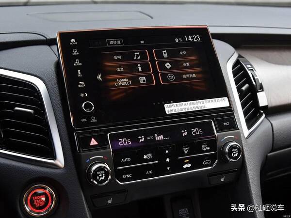 SUV，本田冠道大型SUV