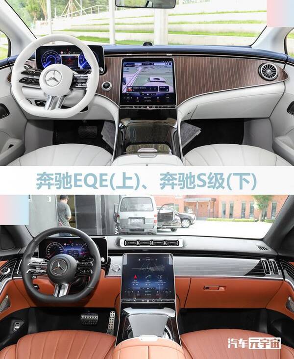 e级奔驰，奔驰e级和s级价格