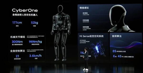 小米新款折叠屏手机，小米折叠屏手机上市最新消息