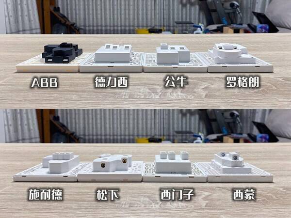 华峰插座怎么样？插座选购干货！8款主流插座华山论剑，孰优孰劣一比见分晓